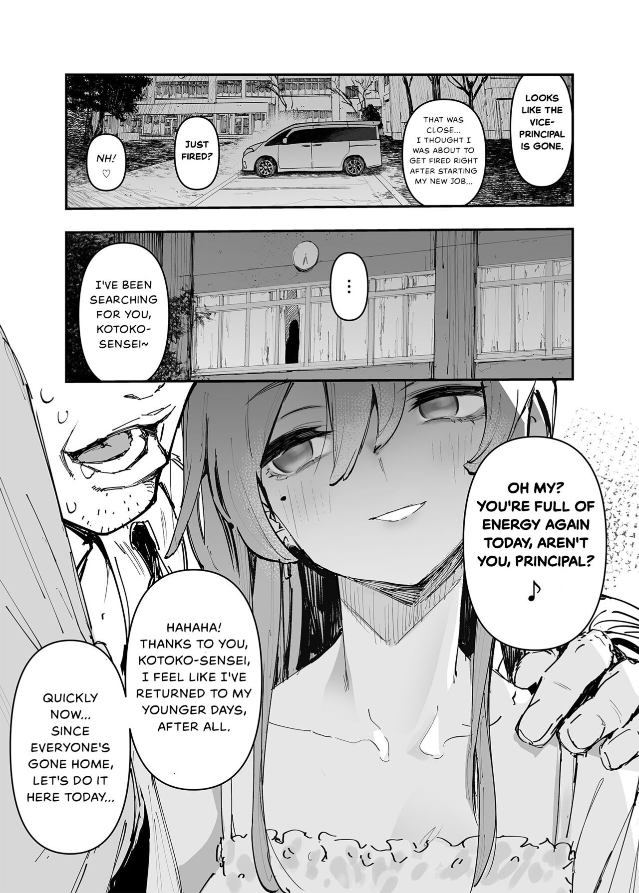 Ichinengo, Ore no Ko o Haramu Imouto no Kiroku. - This is a record of how my sister conceived my child 2 page 17