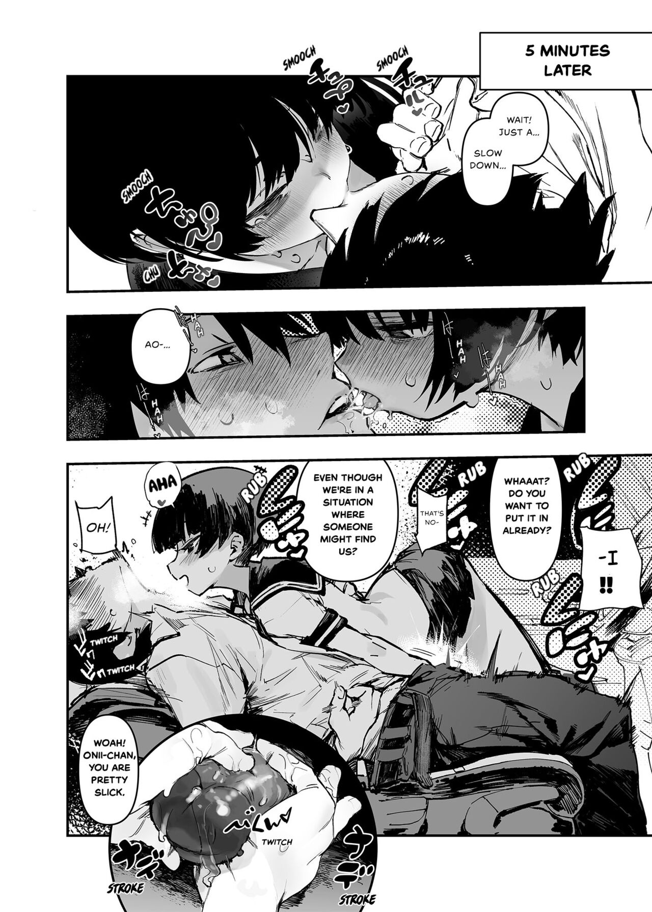 Ichinengo, Ore no Ko o Haramu Imouto no Kiroku. - This is a record of how my sister conceived my child 2 page 18