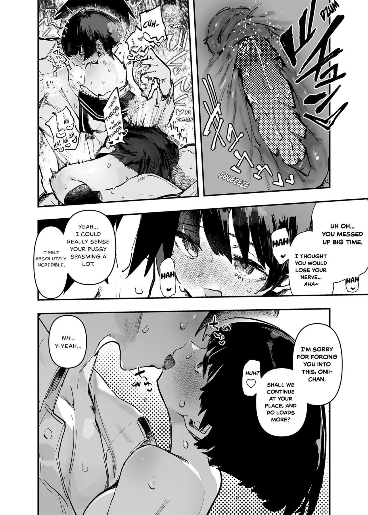 Ichinengo, Ore no Ko o Haramu Imouto no Kiroku. - This is a record of how my sister conceived my child 2 page 24