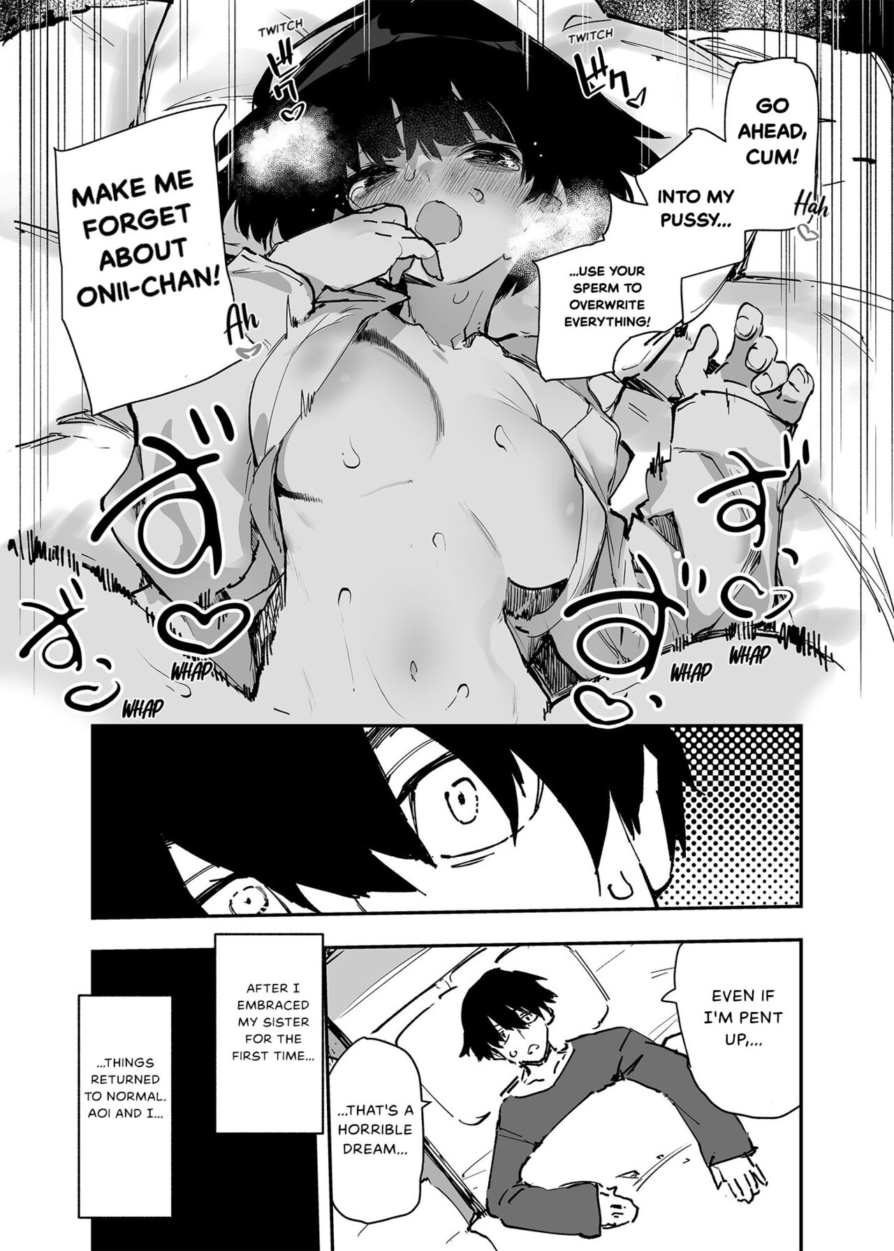 Ichinengo, Ore no Ko o Haramu Imouto no Kiroku. - This is a record of how my sister conceived my child 2 page 4