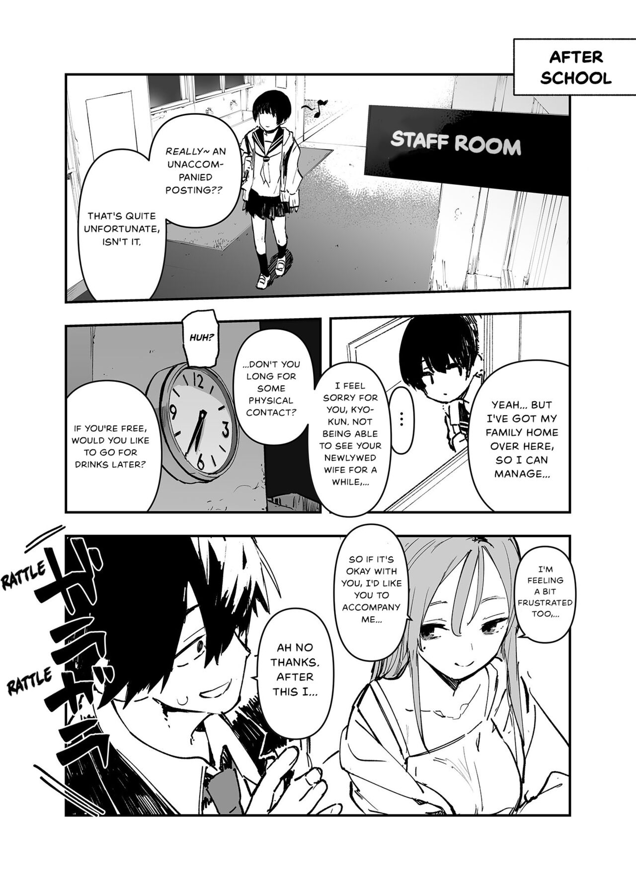 Ichinengo, Ore no Ko o Haramu Imouto no Kiroku. - This is a record of how my sister conceived my child 2 page 8