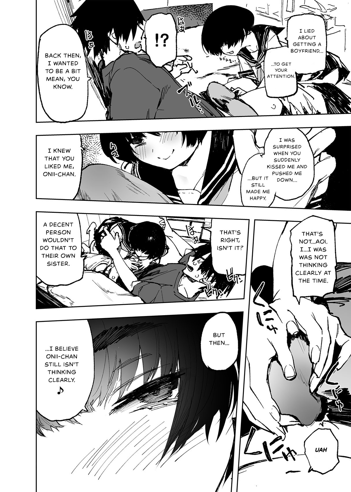 Ichinengo, Ore no Ko o Haramu Imouto no Kiroku. - This is a record of how my sister conceived my child page 16