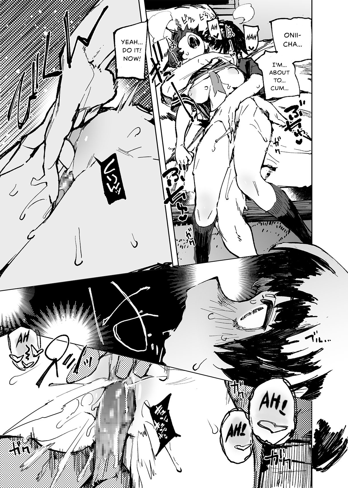 Ichinengo, Ore no Ko o Haramu Imouto no Kiroku. - This is a record of how my sister conceived my child page 29