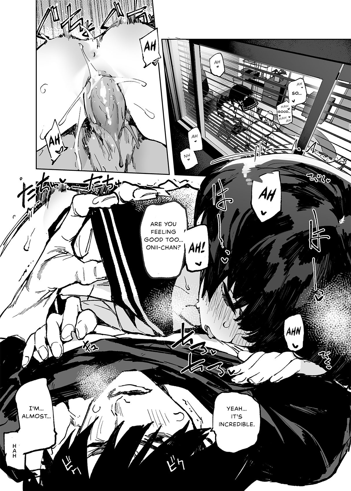 Ichinengo, Ore no Ko o Haramu Imouto no Kiroku. - This is a record of how my sister conceived my child page 30