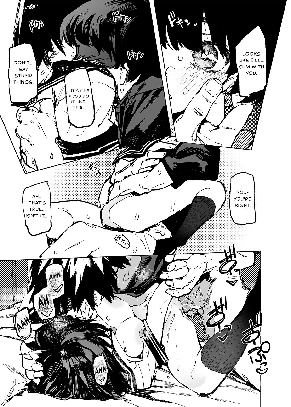 Ichinengo, Ore no Ko o Haramu Imouto no Kiroku. - This is a record of how my sister conceived my child page 31