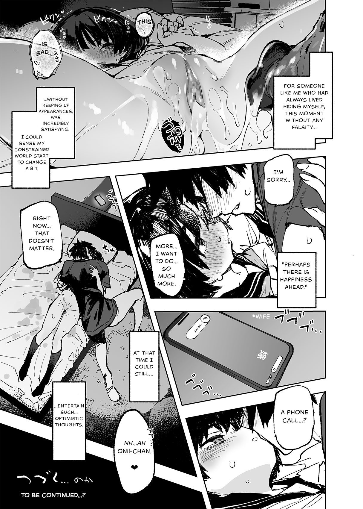Ichinengo, Ore no Ko o Haramu Imouto no Kiroku. - This is a record of how my sister conceived my child page 35