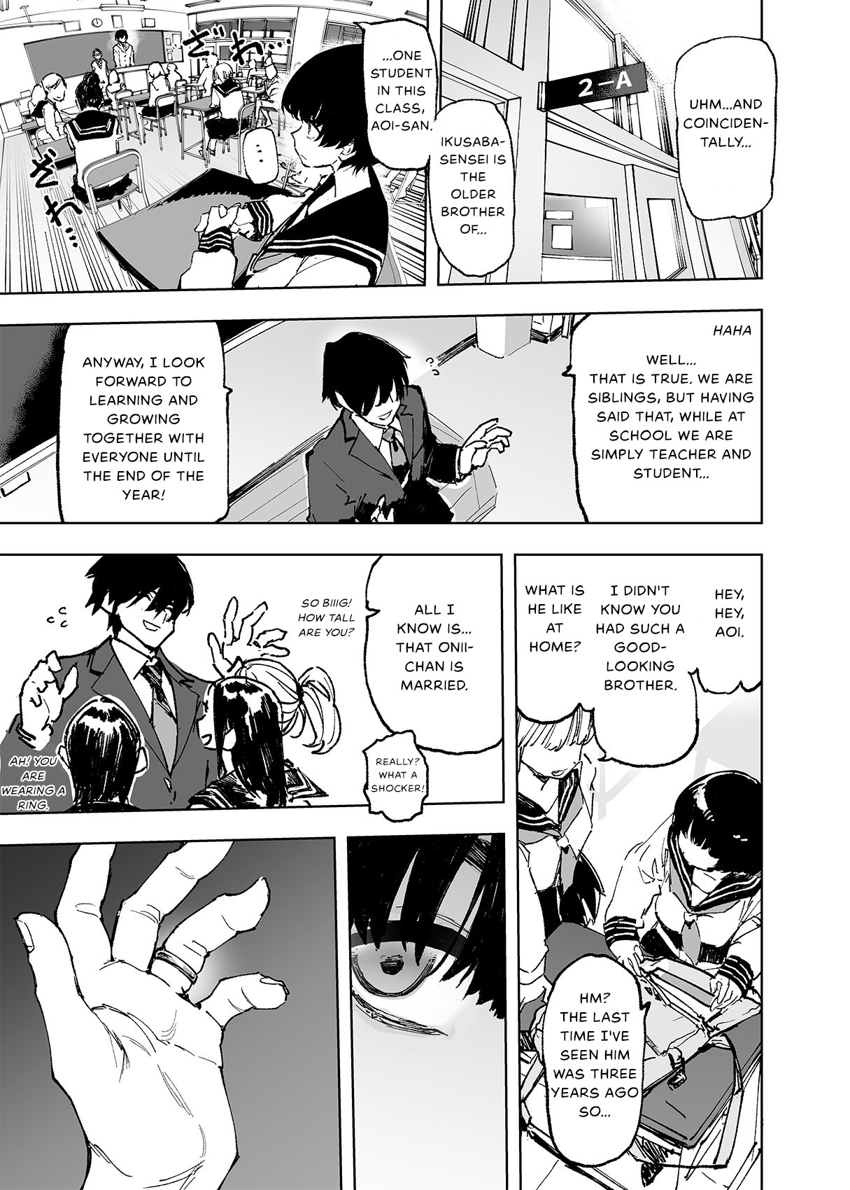 Ichinengo, Ore no Ko o Haramu Imouto no Kiroku. - This is a record of how my sister conceived my child page 5