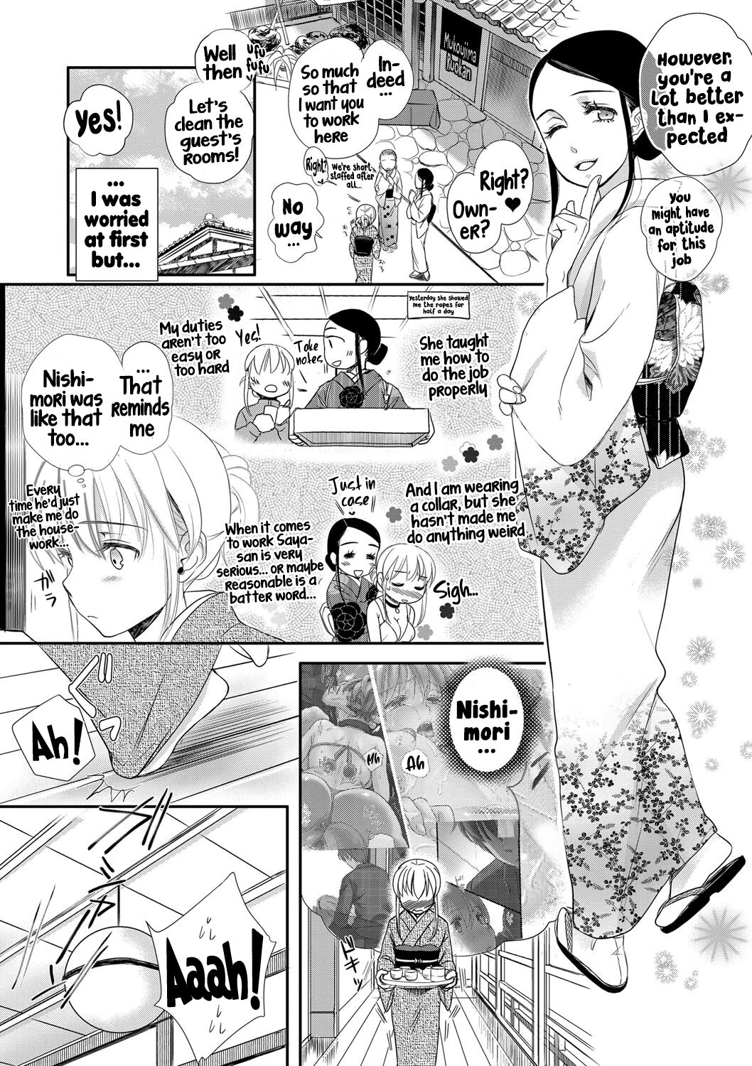 Ichinichi Dorei-san - A SLAVE WHO WORKS BY THE DAY page 103