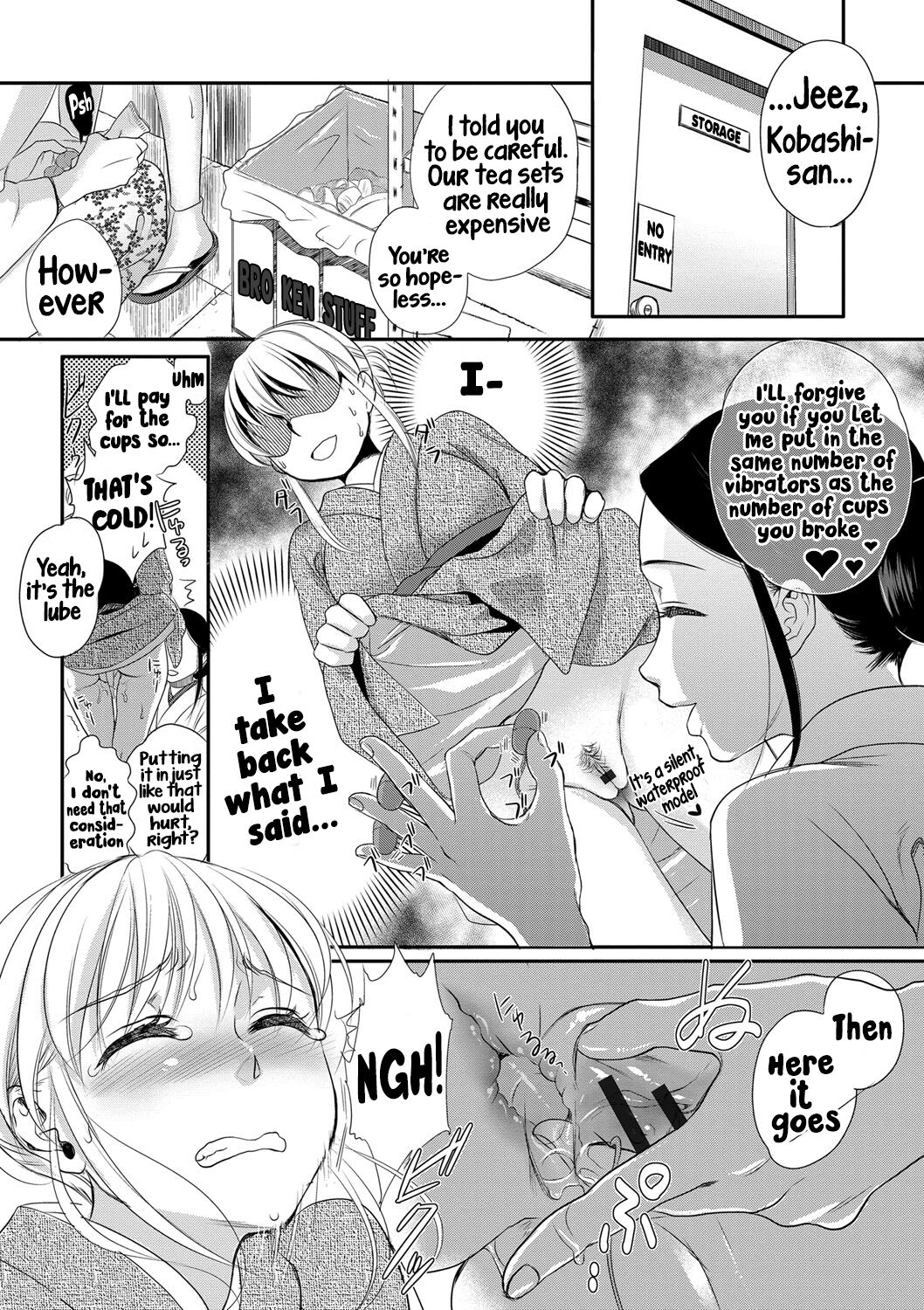 Ichinichi Dorei-san - A SLAVE WHO WORKS BY THE DAY page 104