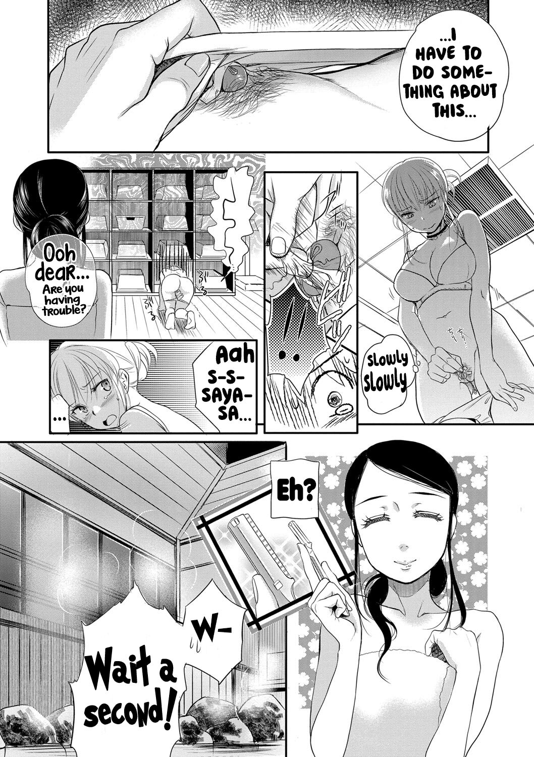 Ichinichi Dorei-san - A SLAVE WHO WORKS BY THE DAY page 111