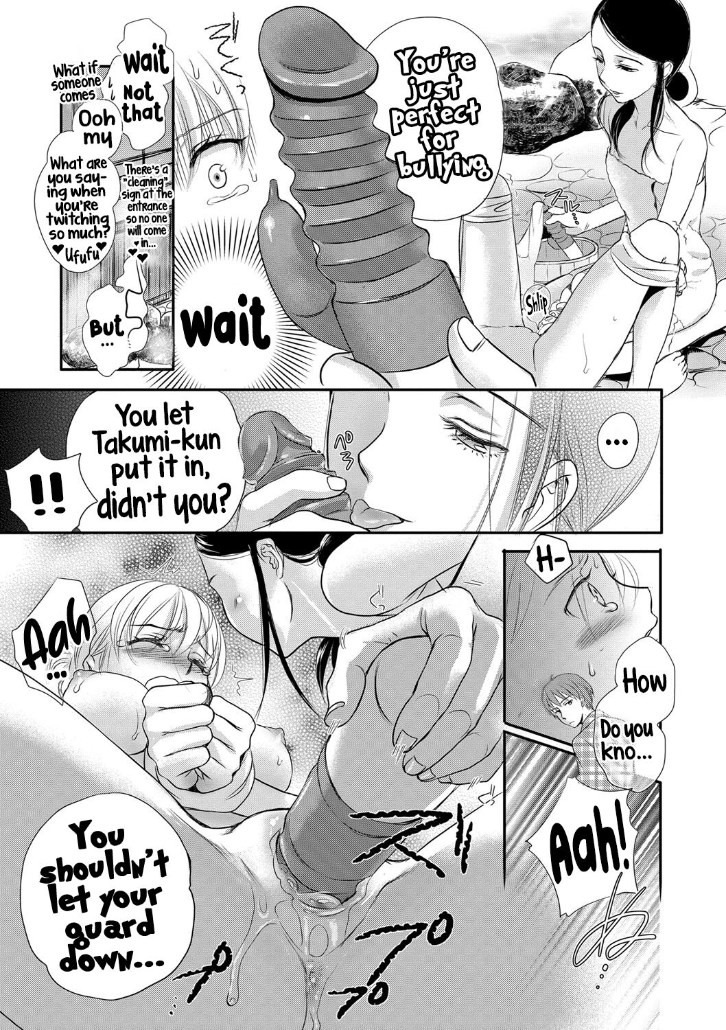 Ichinichi Dorei-san - A SLAVE WHO WORKS BY THE DAY page 114