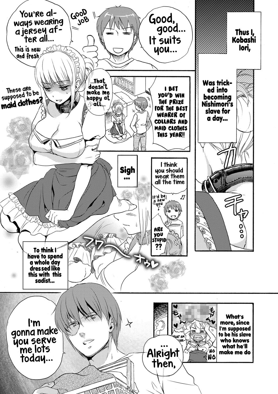 Ichinichi Dorei-san - A SLAVE WHO WORKS BY THE DAY page 12