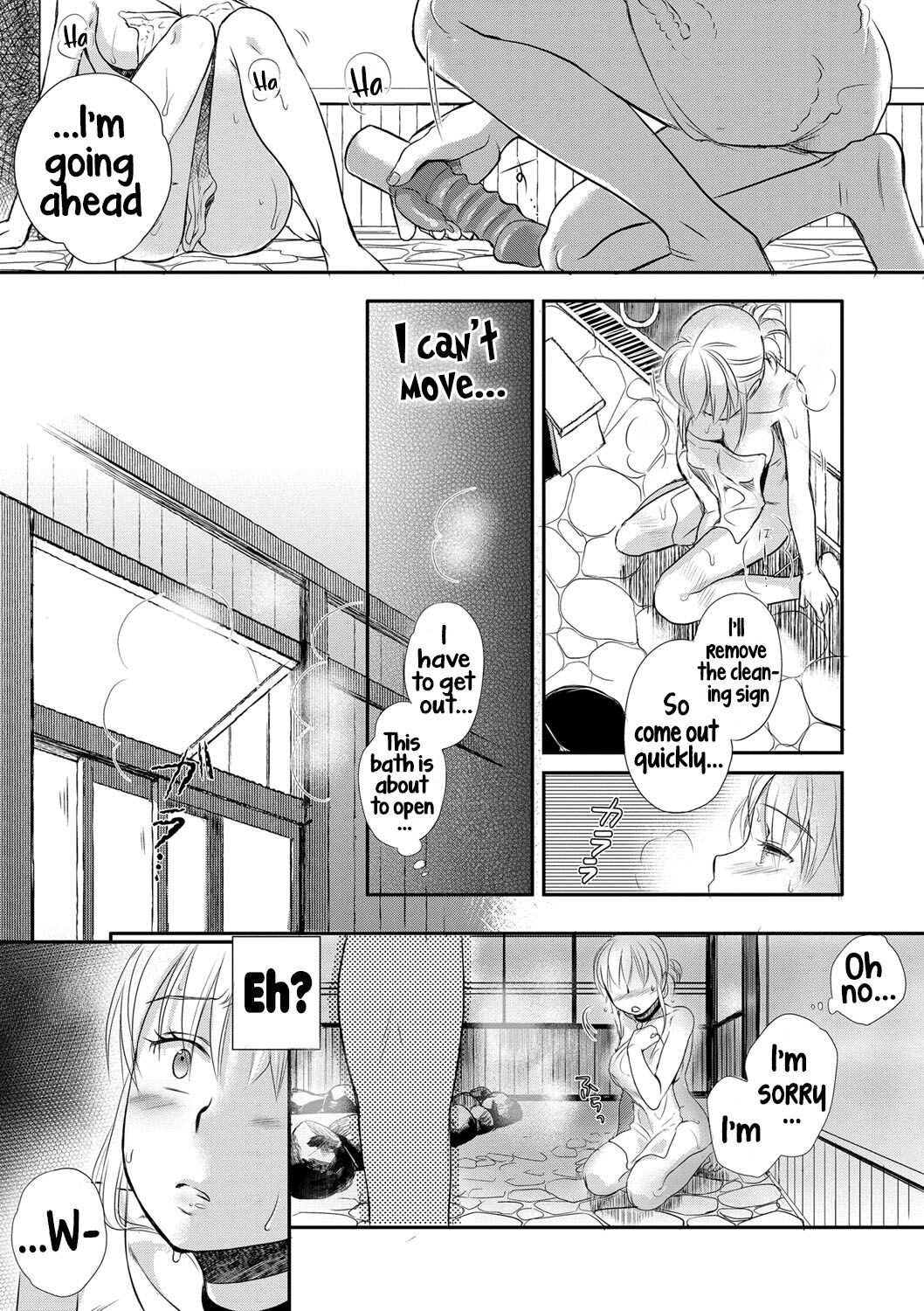 Ichinichi Dorei-san - A SLAVE WHO WORKS BY THE DAY page 122
