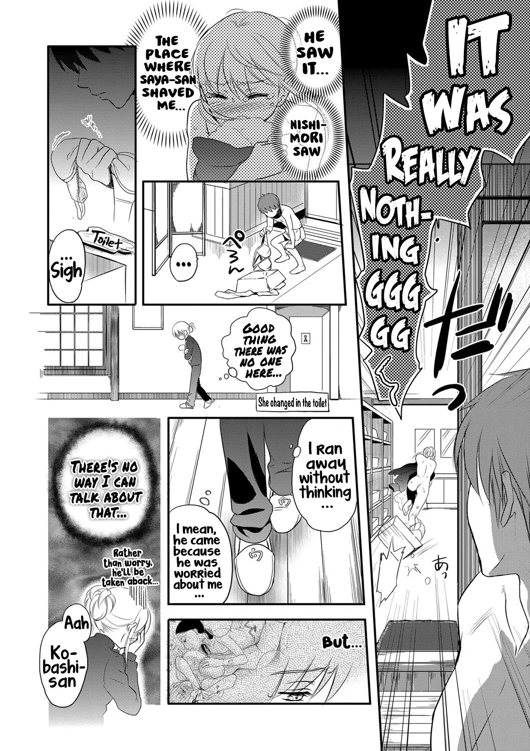 Ichinichi Dorei-san - A SLAVE WHO WORKS BY THE DAY page 125