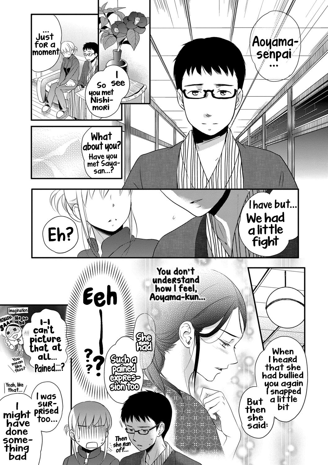Ichinichi Dorei-san - A SLAVE WHO WORKS BY THE DAY page 126