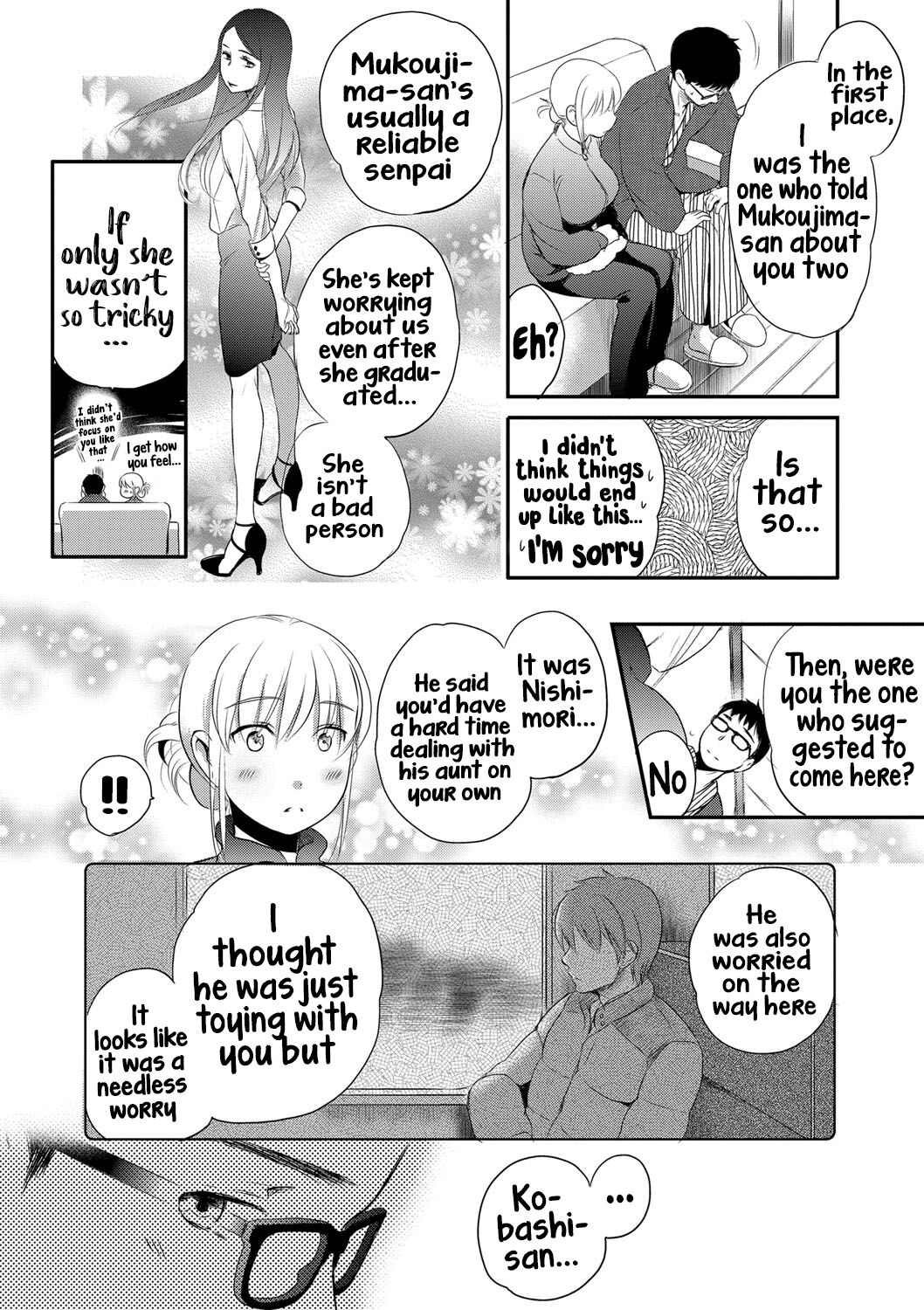 Ichinichi Dorei-san - A SLAVE WHO WORKS BY THE DAY page 127