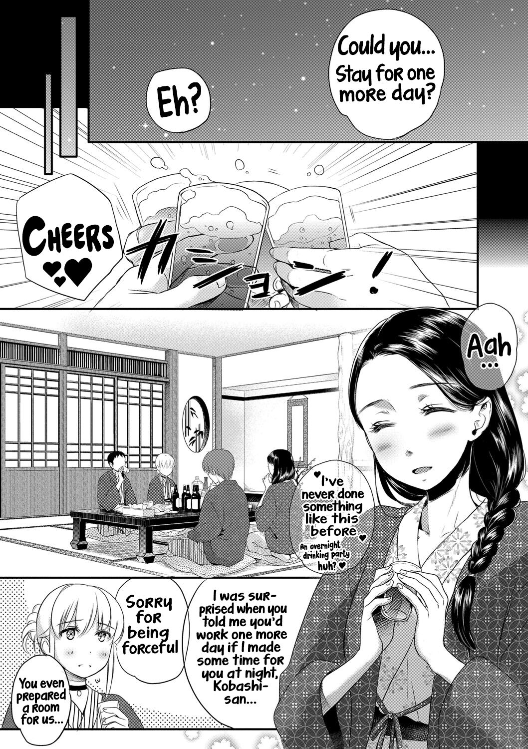 Ichinichi Dorei-san - A SLAVE WHO WORKS BY THE DAY page 129