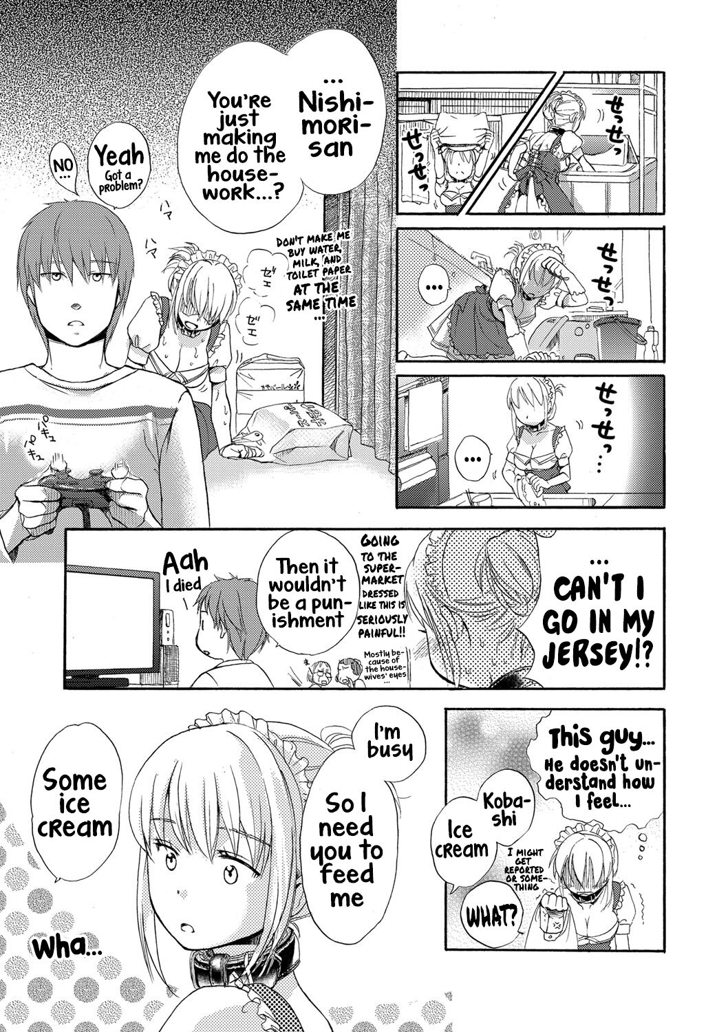Ichinichi Dorei-san - A SLAVE WHO WORKS BY THE DAY page 13
