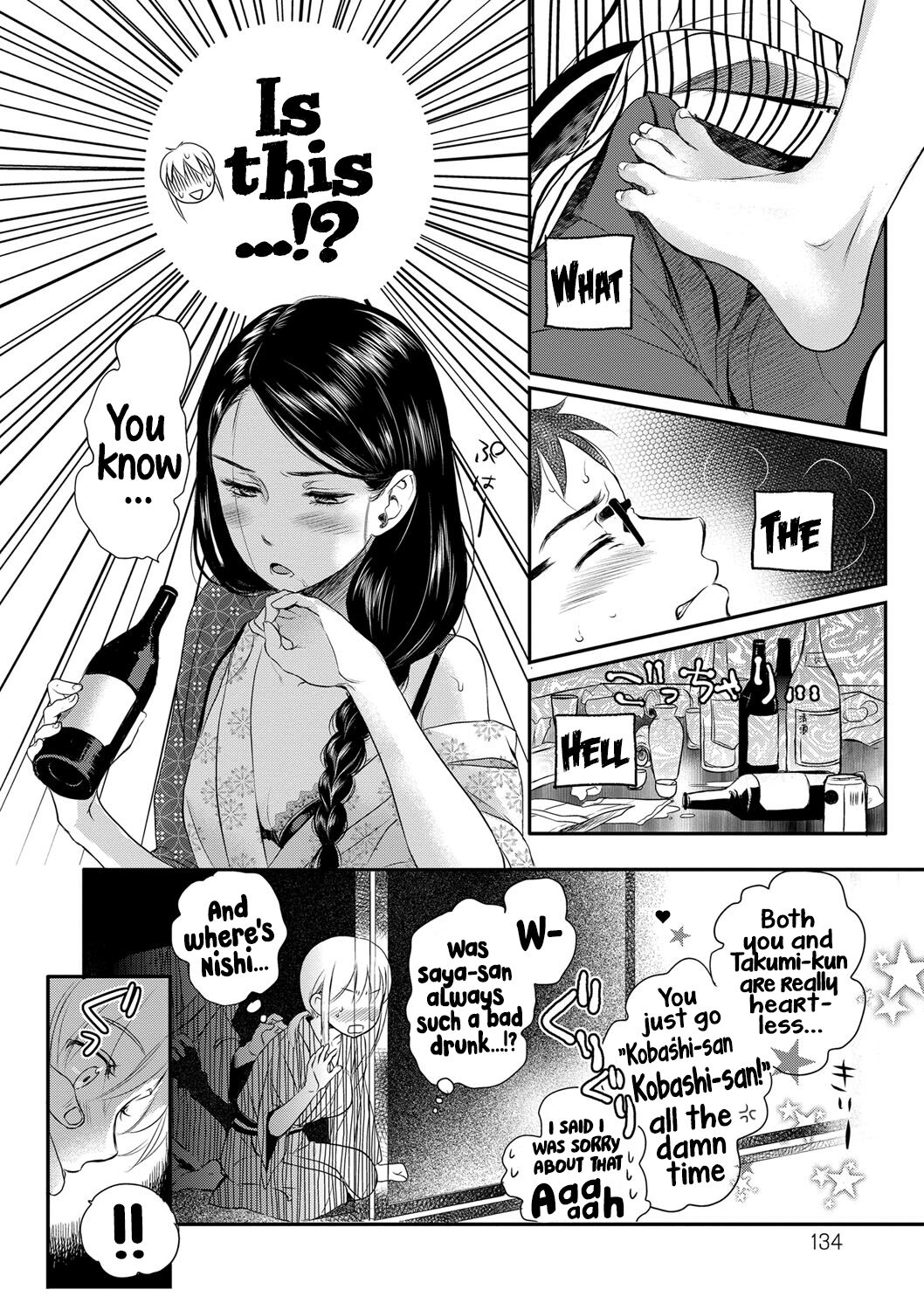 Ichinichi Dorei-san - A SLAVE WHO WORKS BY THE DAY page 132