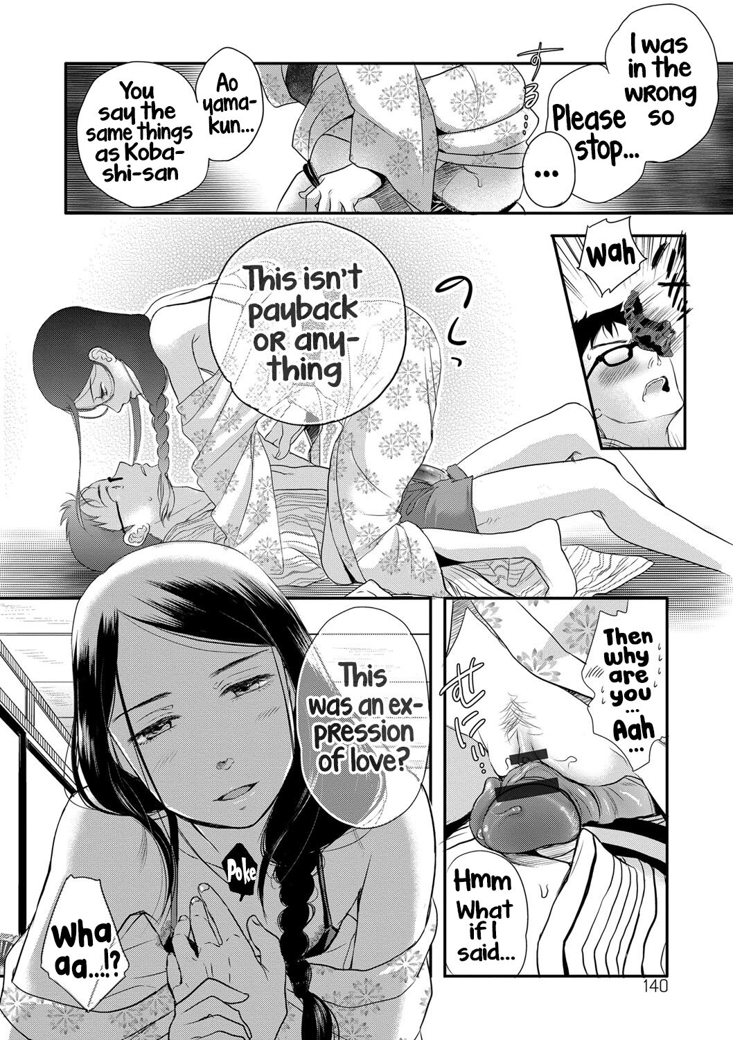 Ichinichi Dorei-san - A SLAVE WHO WORKS BY THE DAY page 138