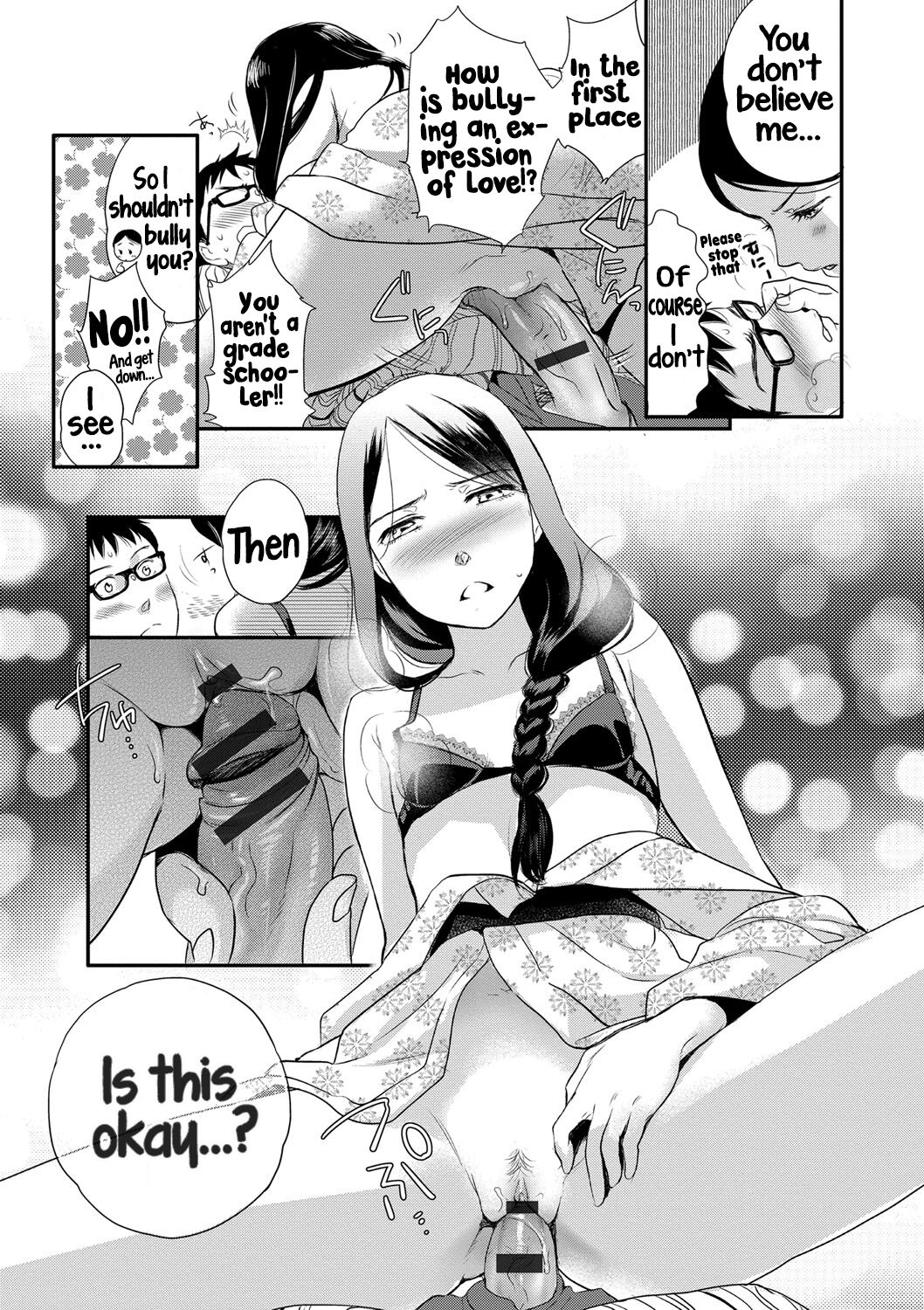 Ichinichi Dorei-san - A SLAVE WHO WORKS BY THE DAY page 139