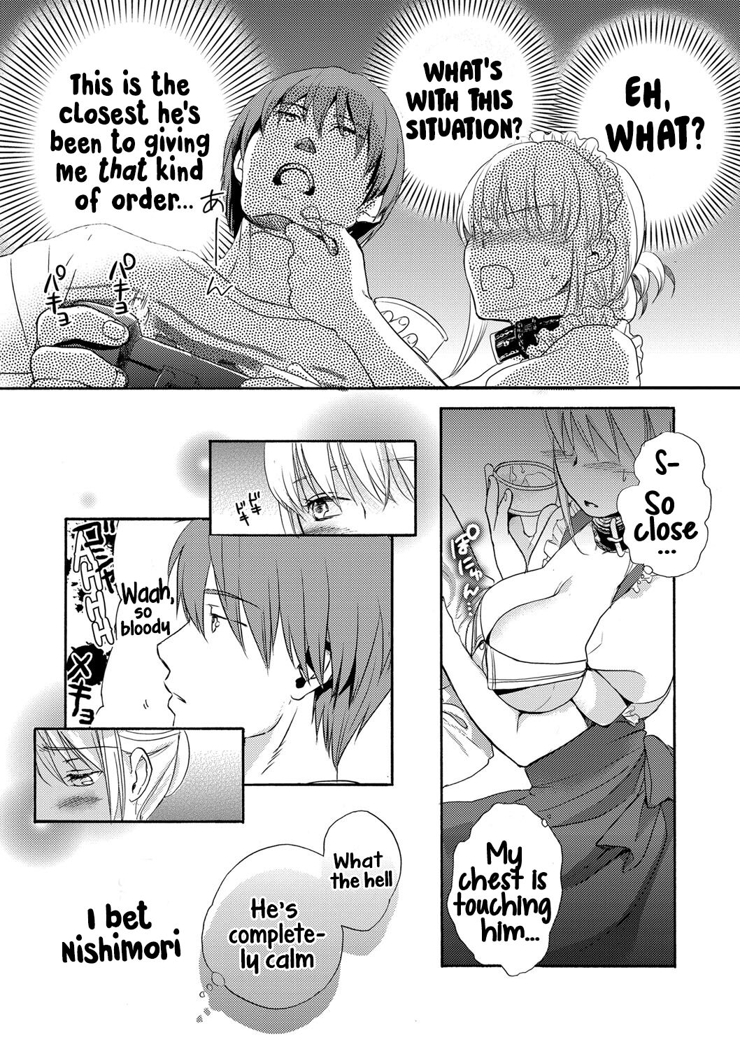 Ichinichi Dorei-san - A SLAVE WHO WORKS BY THE DAY page 14