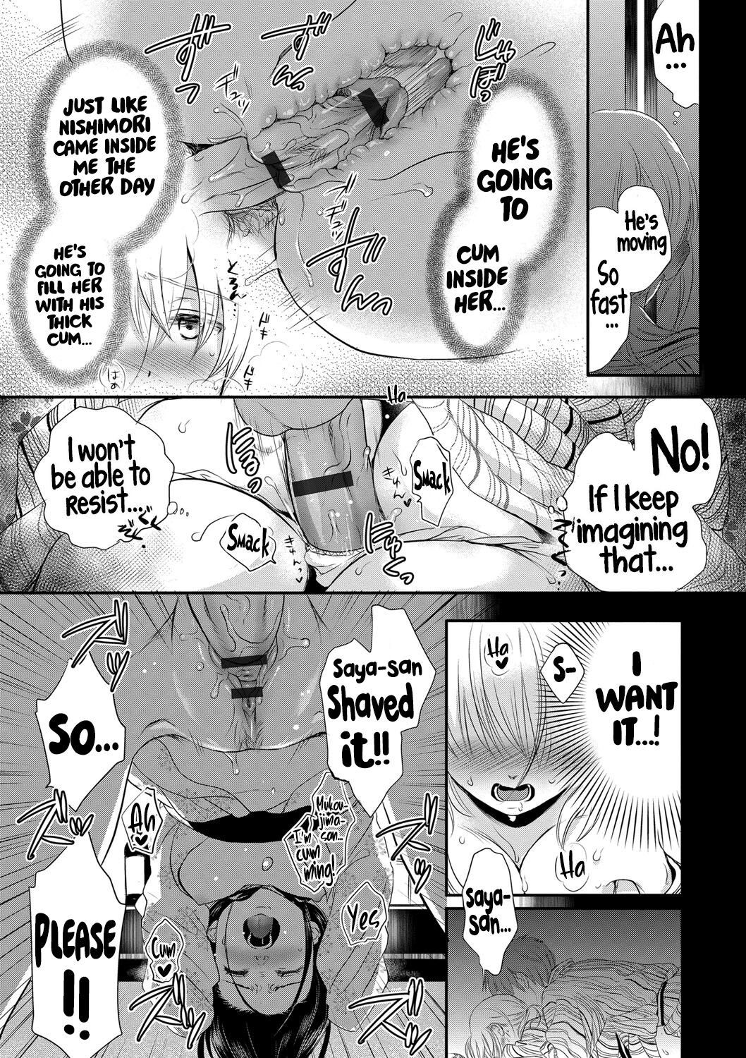 Ichinichi Dorei-san - A SLAVE WHO WORKS BY THE DAY page 149