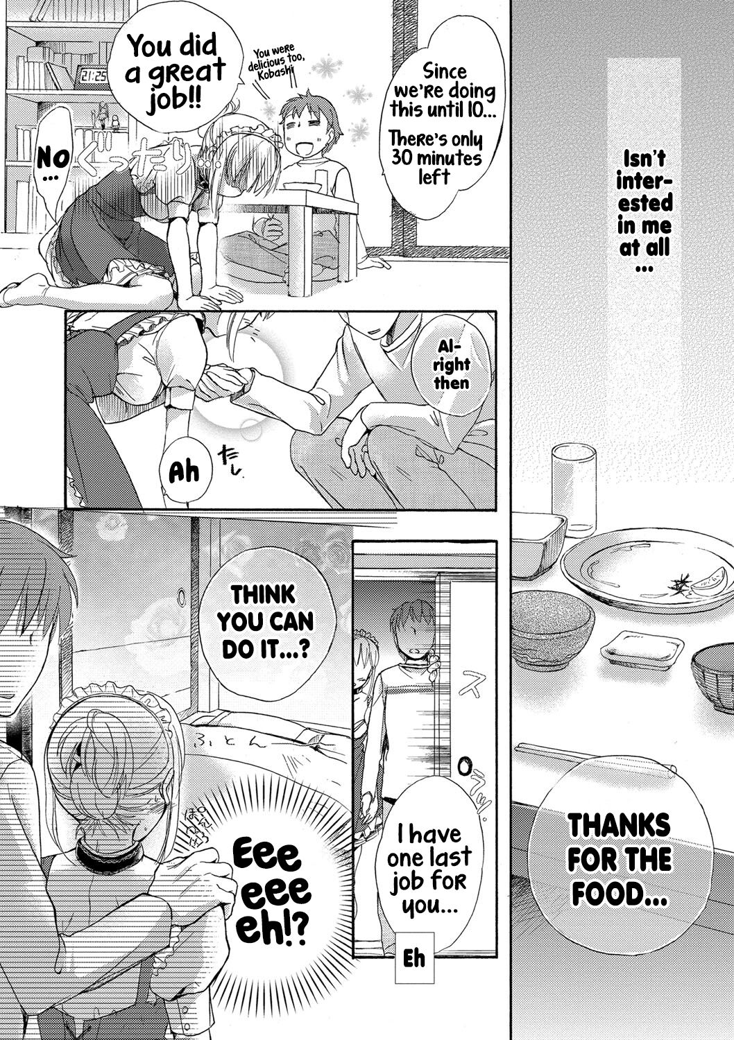 Ichinichi Dorei-san - A SLAVE WHO WORKS BY THE DAY page 15