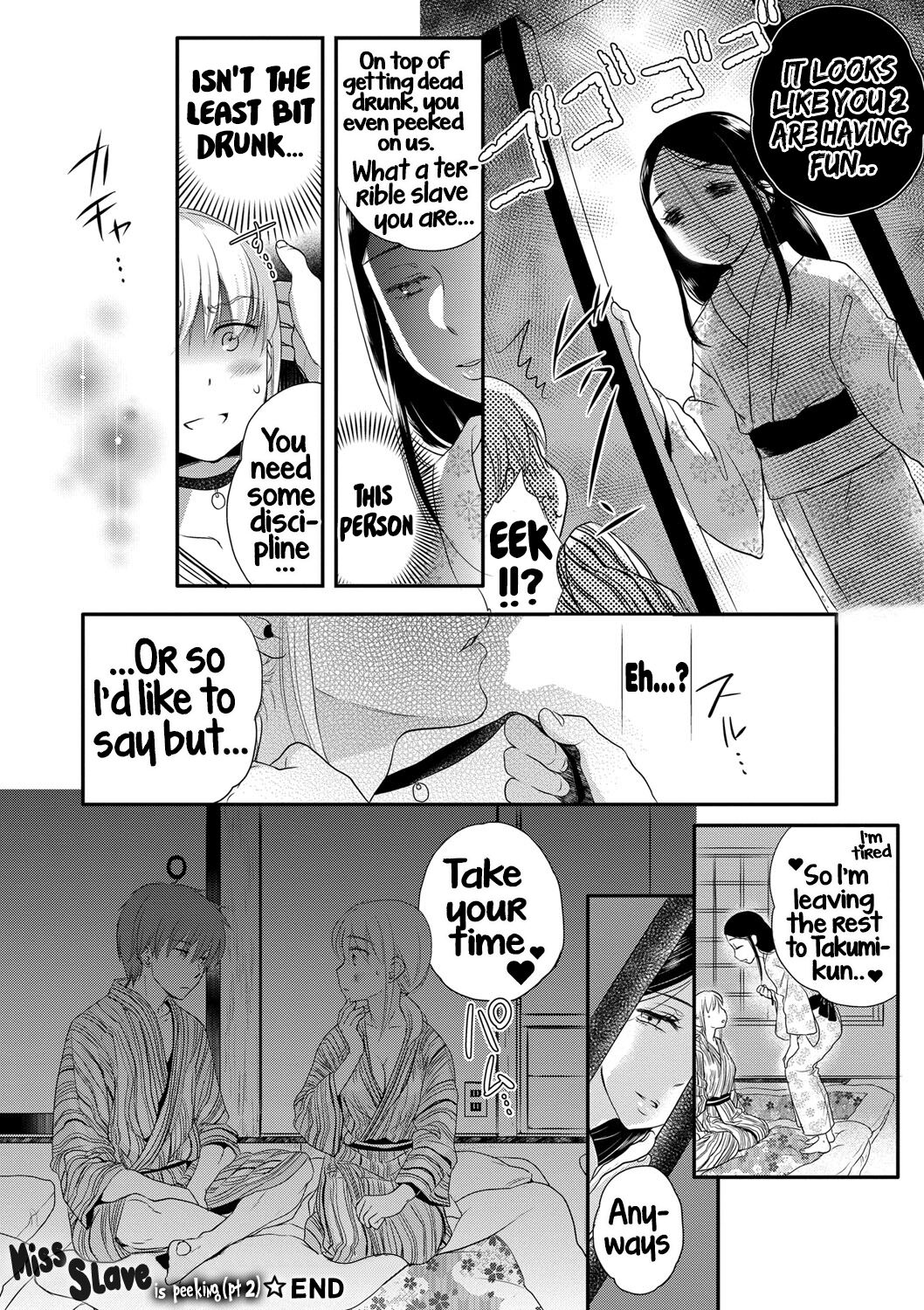 Ichinichi Dorei-san - A SLAVE WHO WORKS BY THE DAY page 151