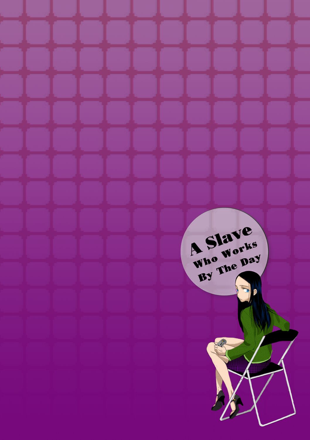 Ichinichi Dorei-san - A SLAVE WHO WORKS BY THE DAY page 153