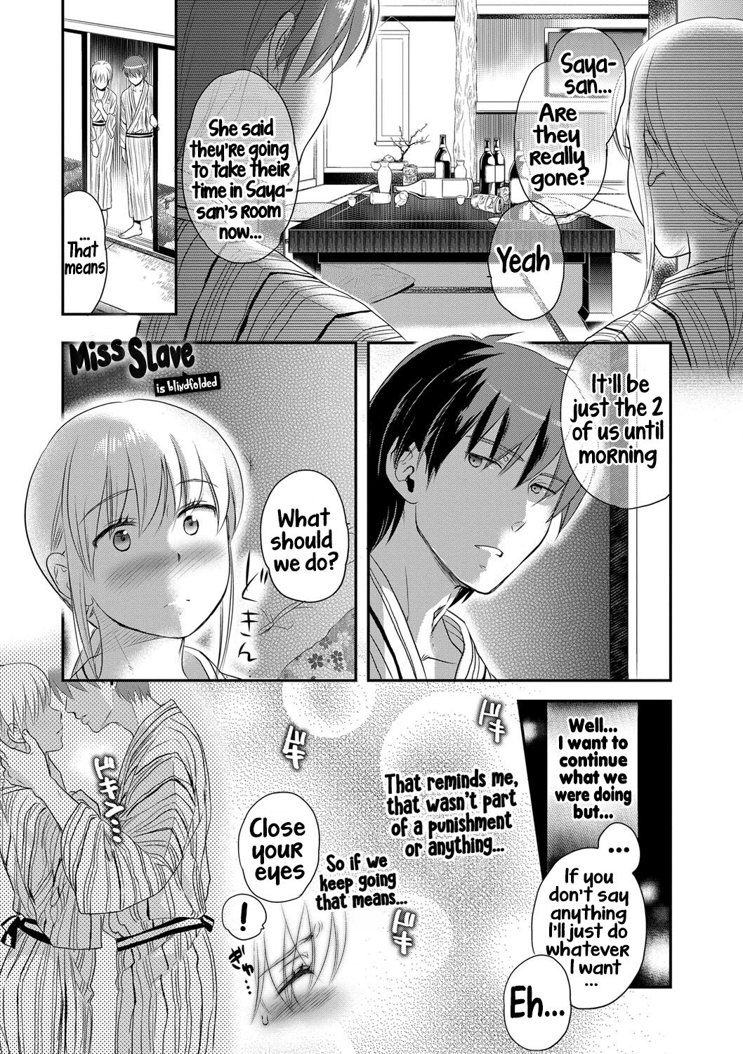 Ichinichi Dorei-san - A SLAVE WHO WORKS BY THE DAY page 154