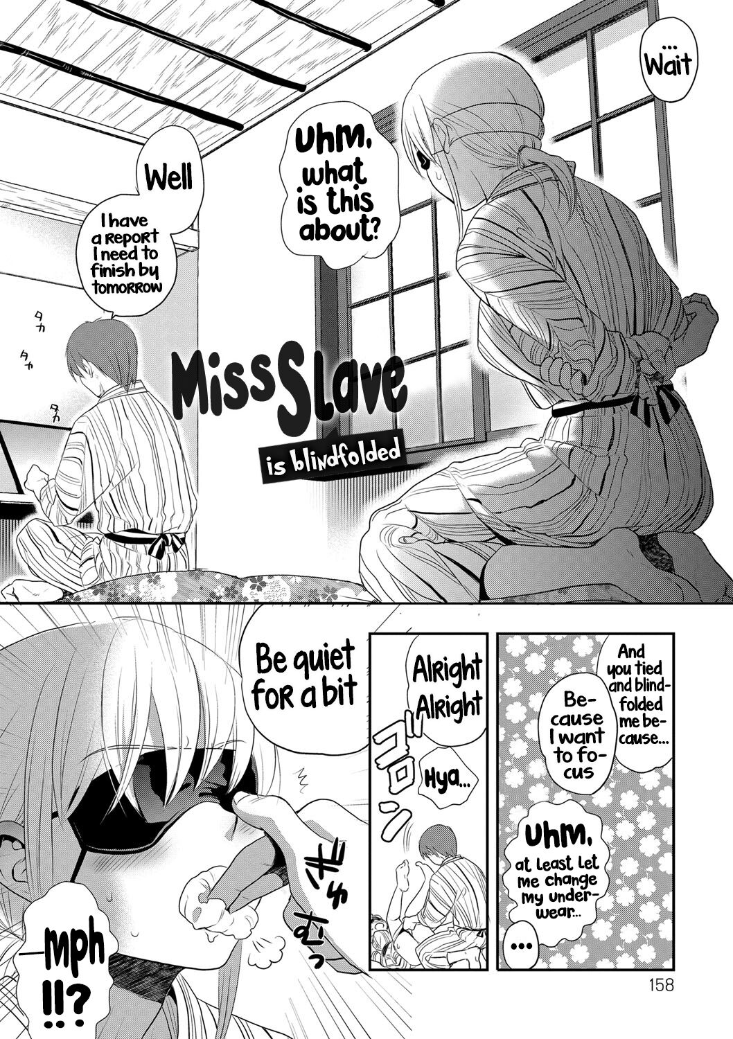 Ichinichi Dorei-san - A SLAVE WHO WORKS BY THE DAY page 155