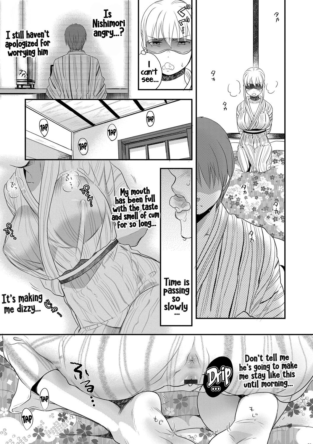 Ichinichi Dorei-san - A SLAVE WHO WORKS BY THE DAY page 156