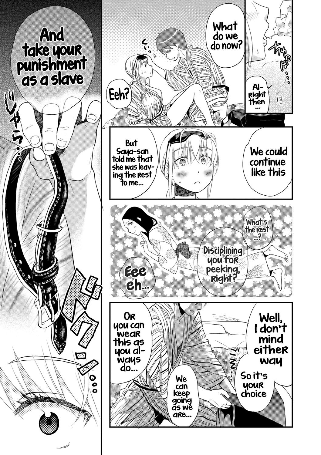 Ichinichi Dorei-san - A SLAVE WHO WORKS BY THE DAY page 158
