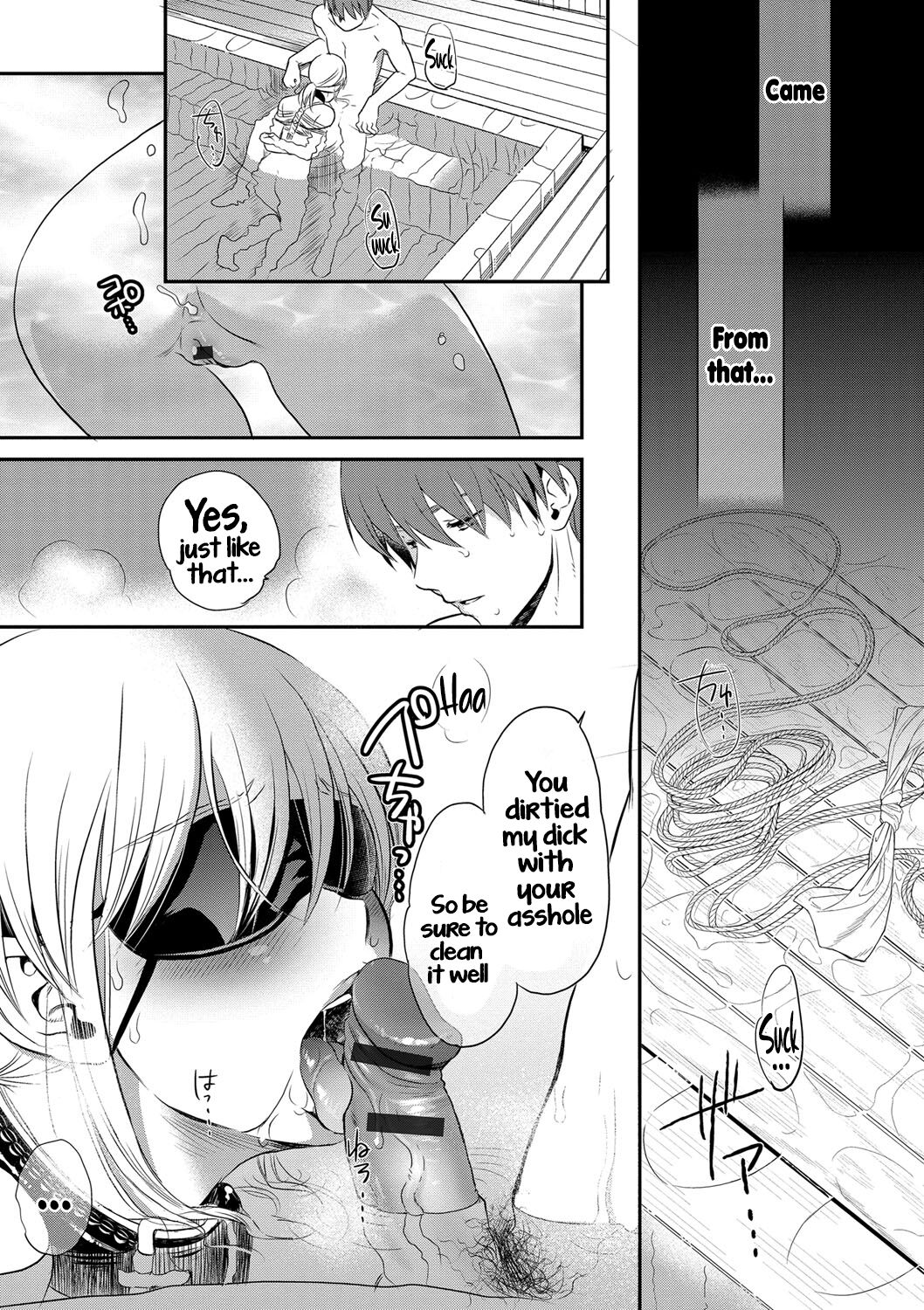 Ichinichi Dorei-san - A SLAVE WHO WORKS BY THE DAY page 174