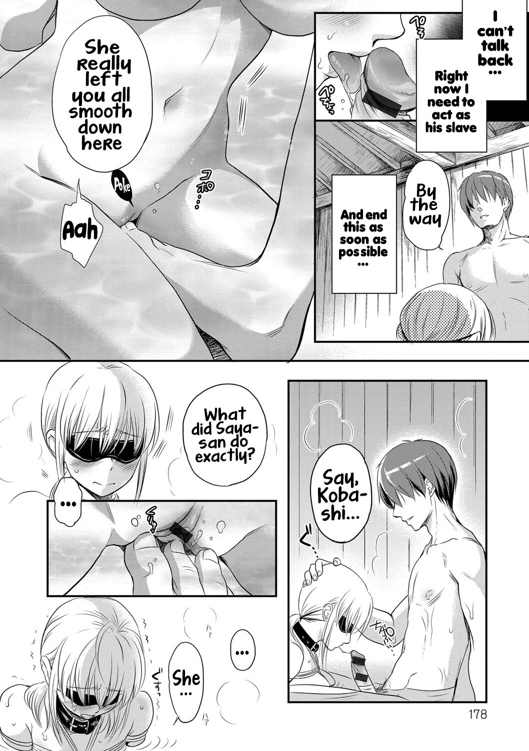Ichinichi Dorei-san - A SLAVE WHO WORKS BY THE DAY page 175