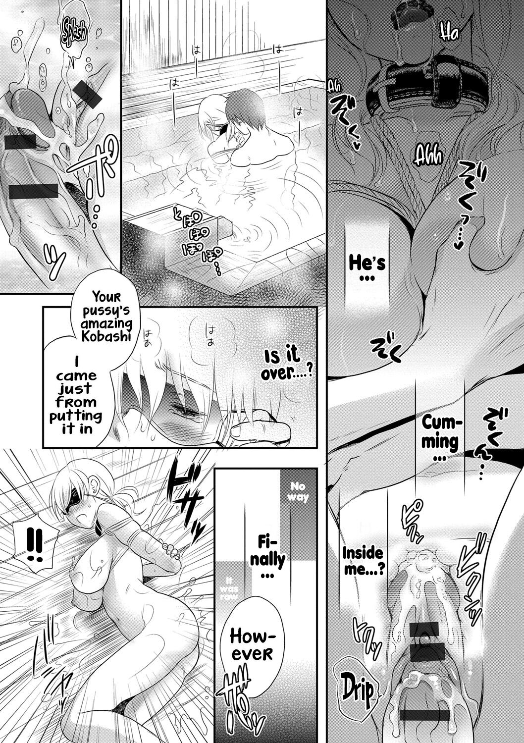 Ichinichi Dorei-san - A SLAVE WHO WORKS BY THE DAY page 180