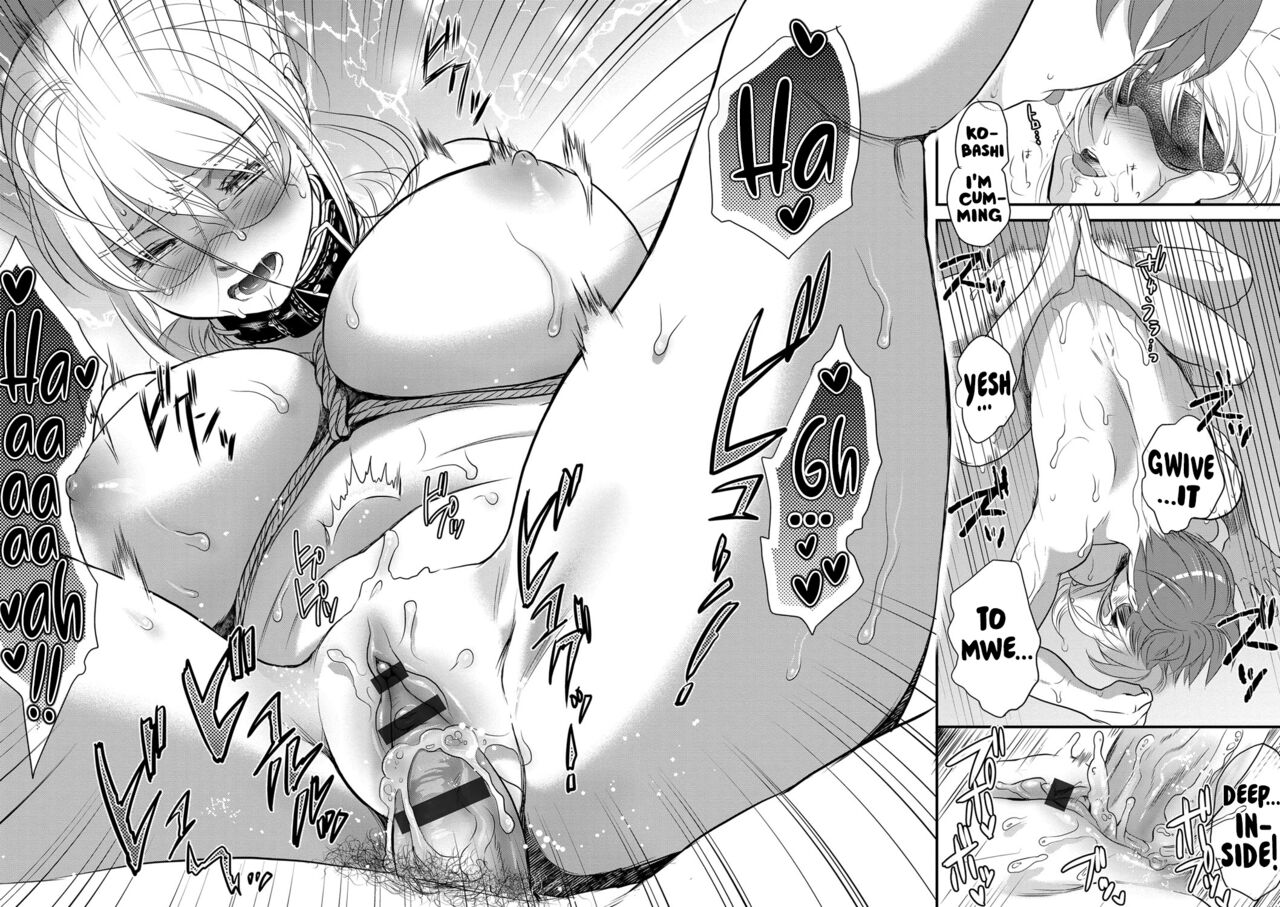 Ichinichi Dorei-san - A SLAVE WHO WORKS BY THE DAY page 189