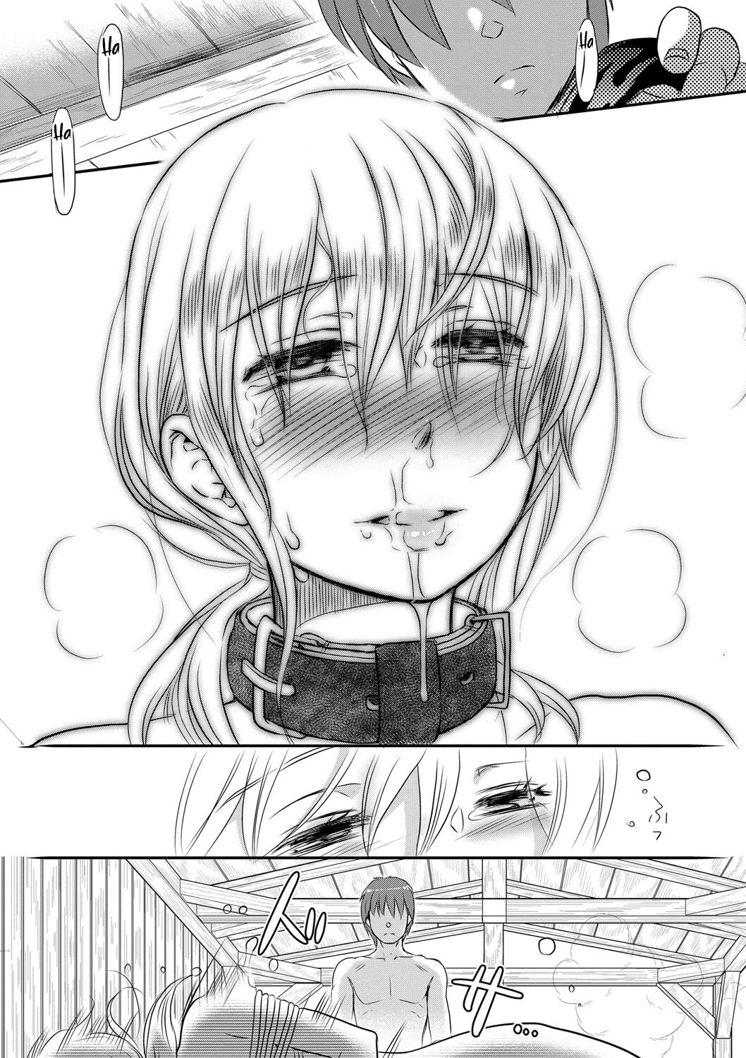 Ichinichi Dorei-san - A SLAVE WHO WORKS BY THE DAY page 192