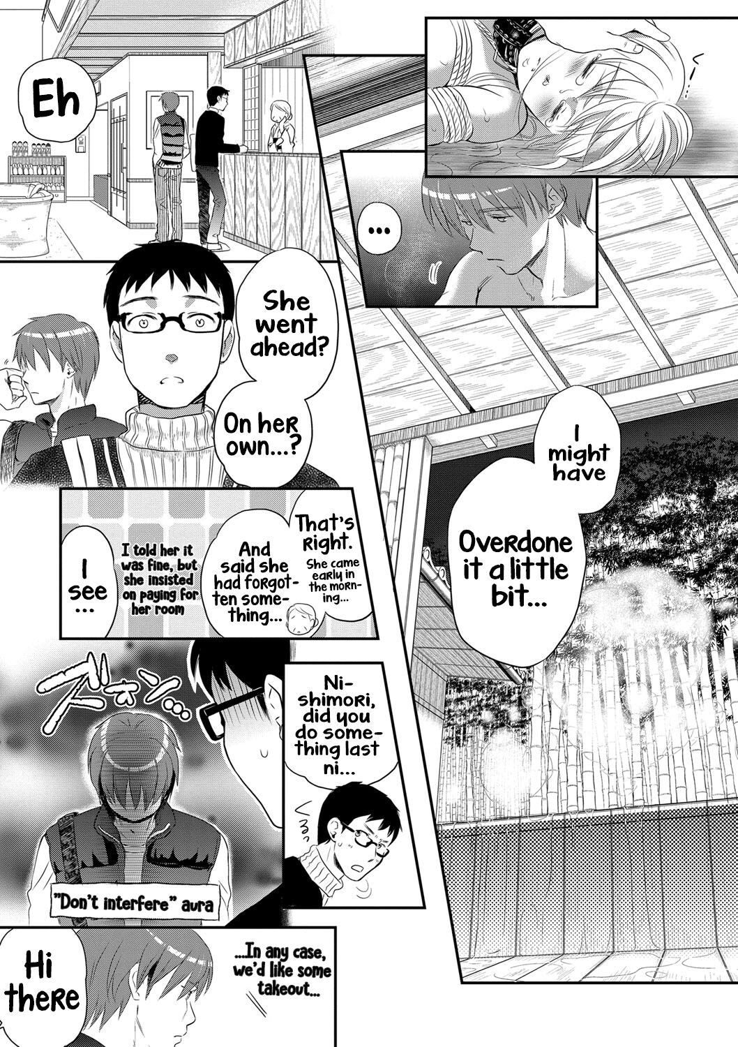 Ichinichi Dorei-san - A SLAVE WHO WORKS BY THE DAY page 193