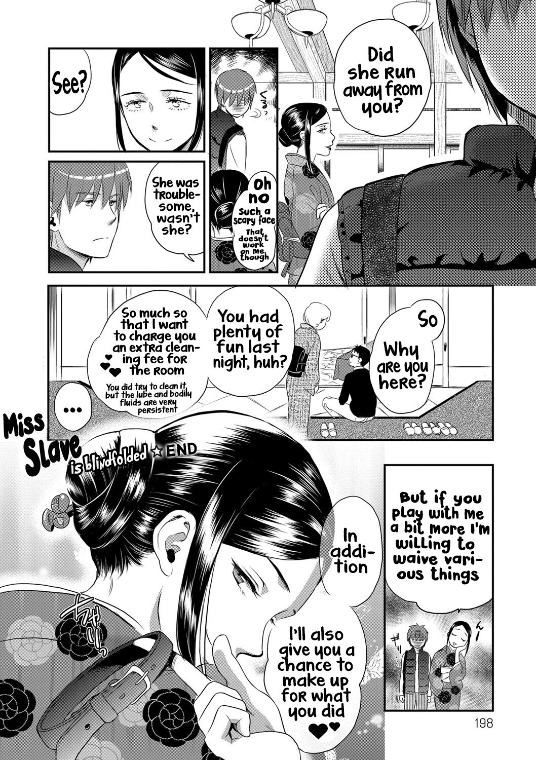 Ichinichi Dorei-san - A SLAVE WHO WORKS BY THE DAY page 194