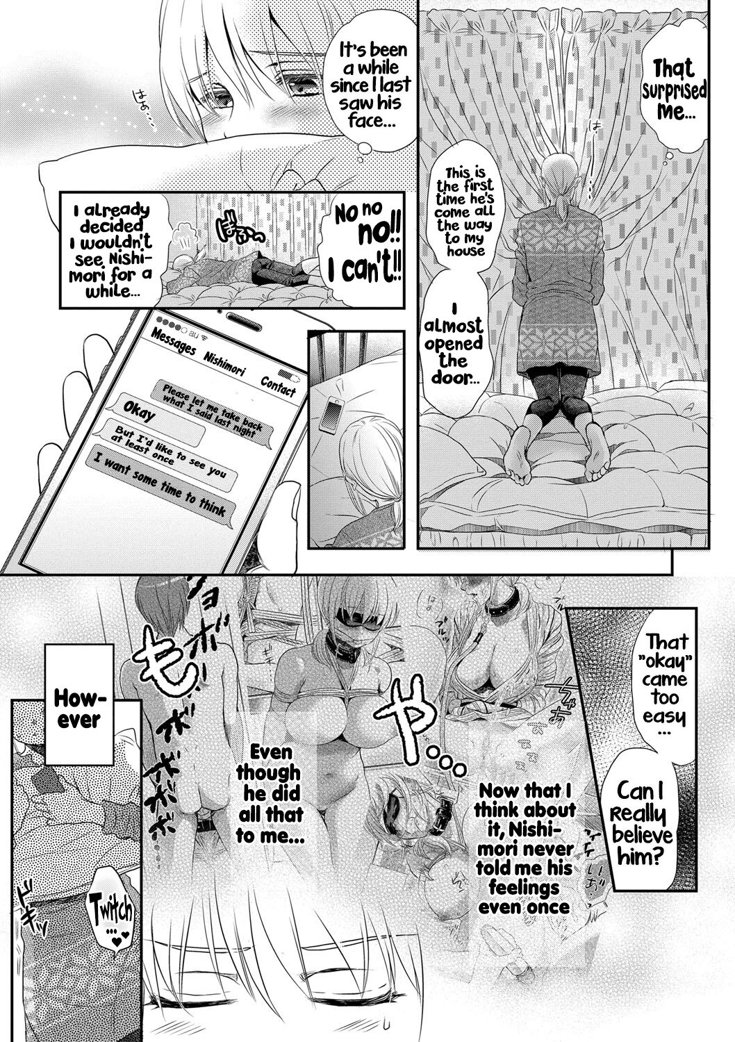 Ichinichi Dorei-san - A SLAVE WHO WORKS BY THE DAY page 197