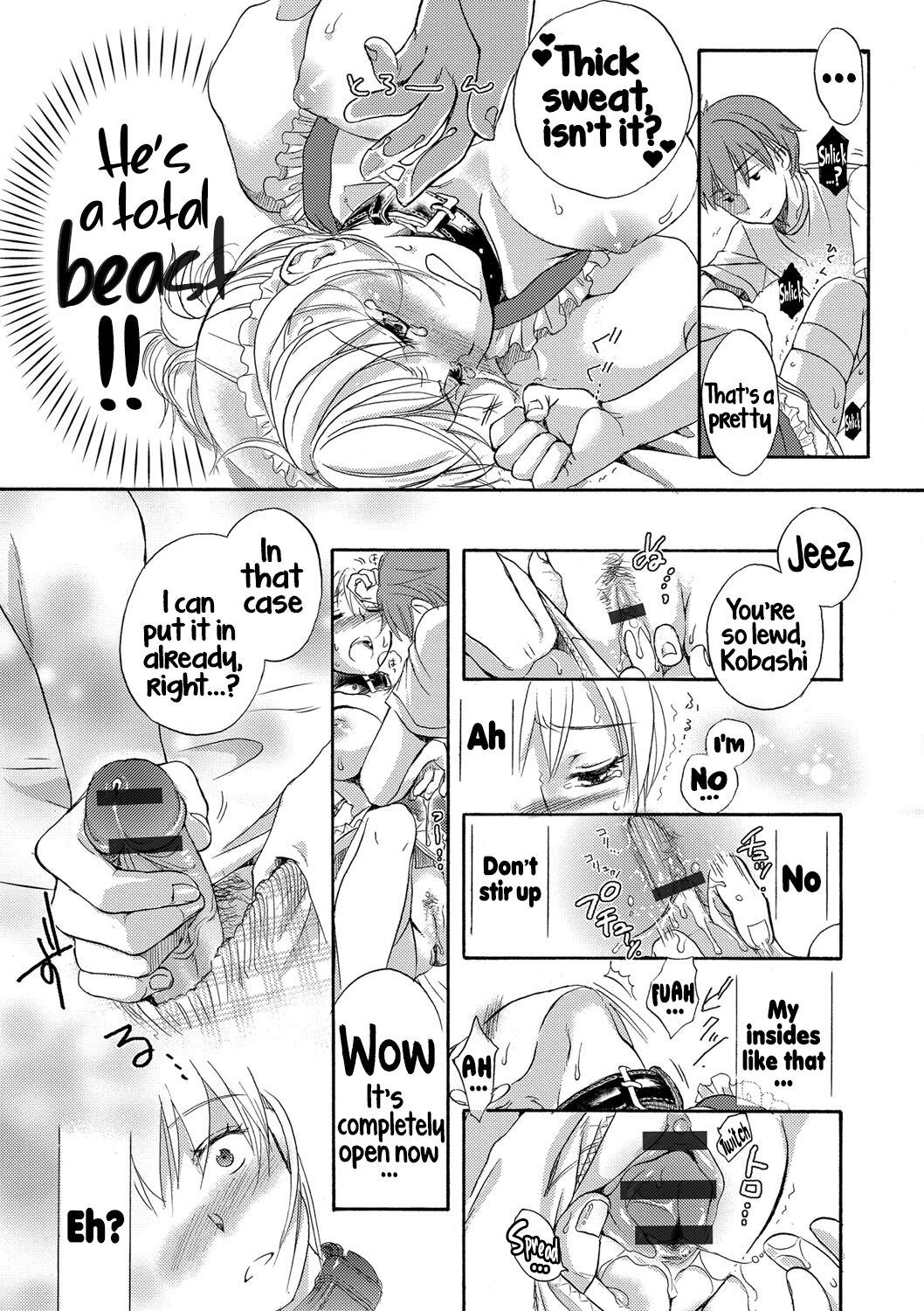 Ichinichi Dorei-san - A SLAVE WHO WORKS BY THE DAY page 20