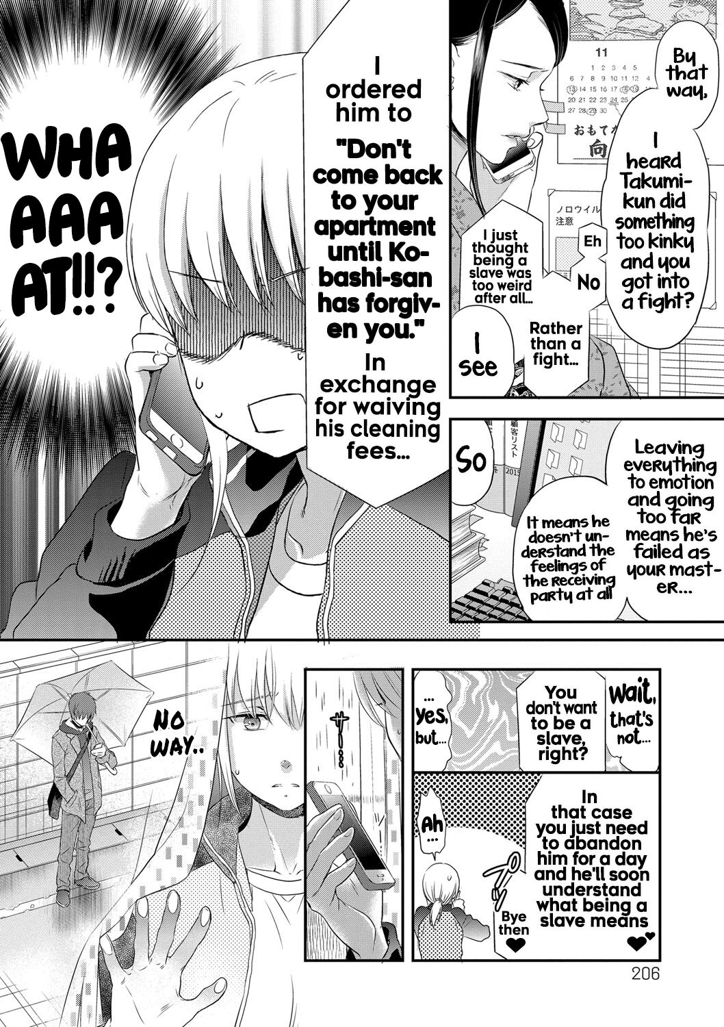 Ichinichi Dorei-san - A SLAVE WHO WORKS BY THE DAY page 202