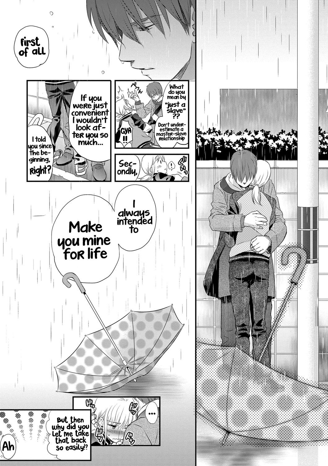 Ichinichi Dorei-san - A SLAVE WHO WORKS BY THE DAY page 205