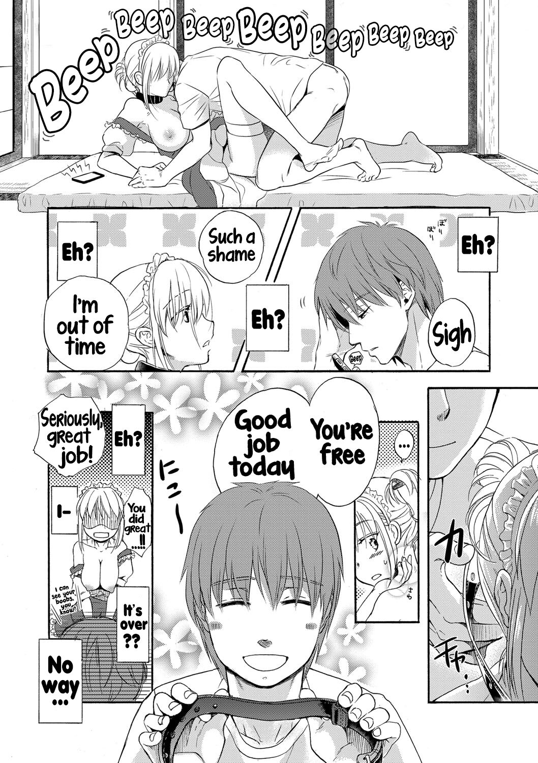 Ichinichi Dorei-san - A SLAVE WHO WORKS BY THE DAY page 22