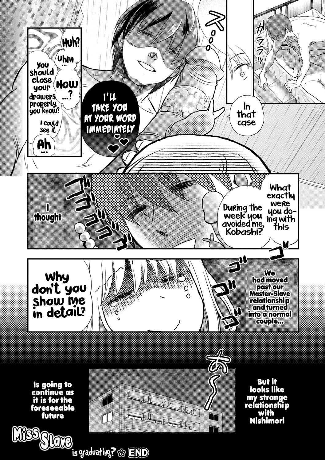 Ichinichi Dorei-san - A SLAVE WHO WORKS BY THE DAY page 221