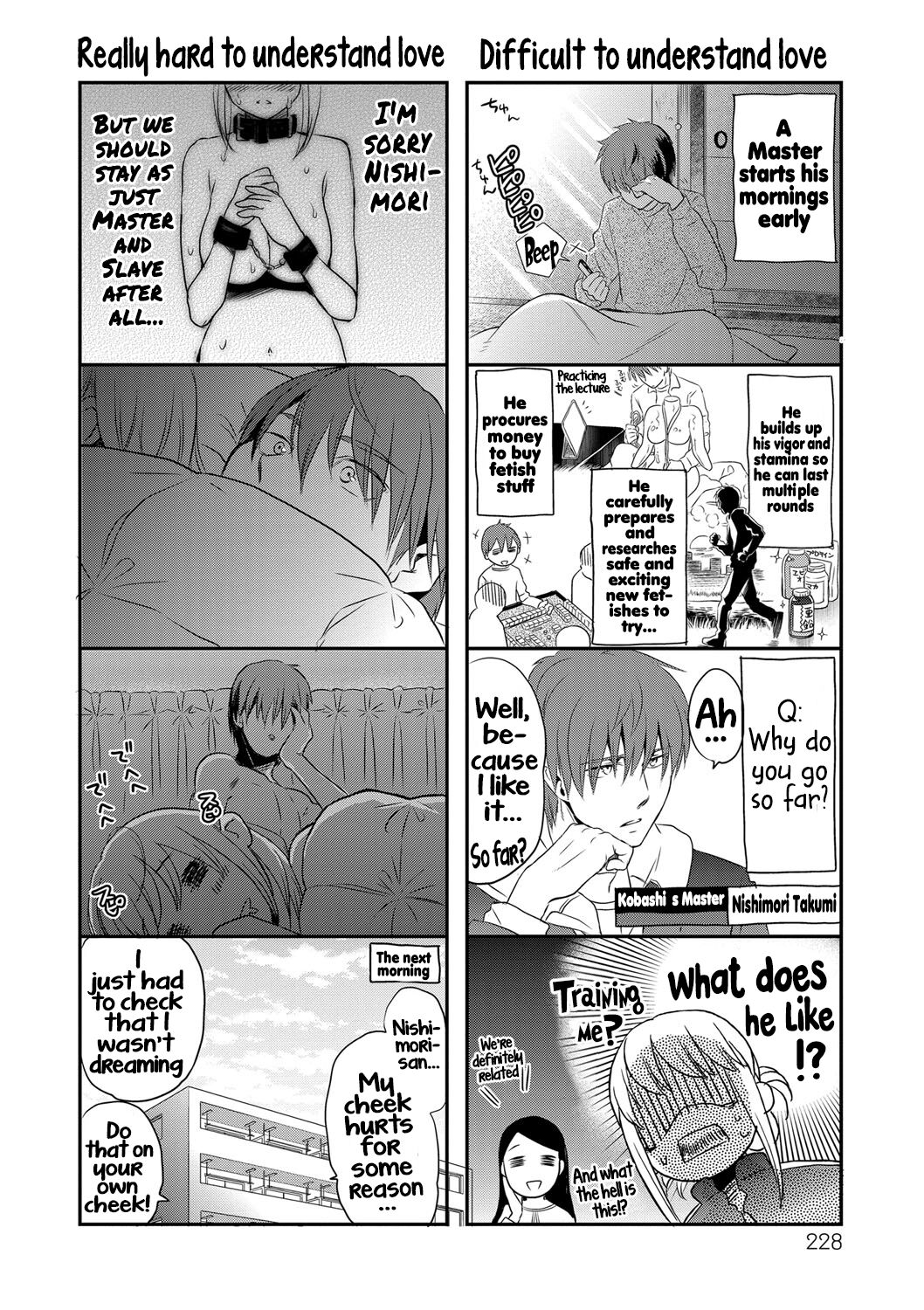 Ichinichi Dorei-san - A SLAVE WHO WORKS BY THE DAY page 223