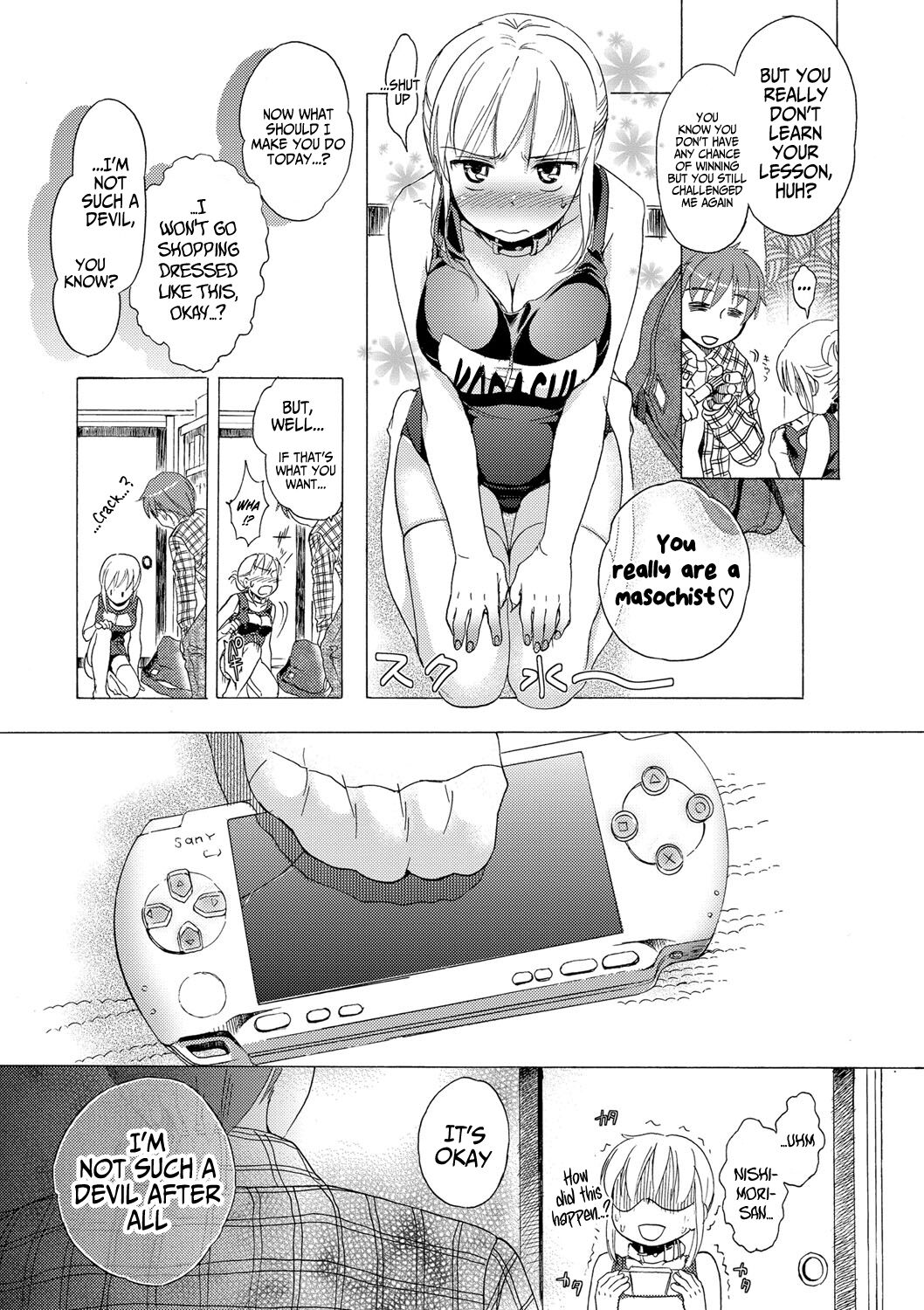 Ichinichi Dorei-san - A SLAVE WHO WORKS BY THE DAY page 31