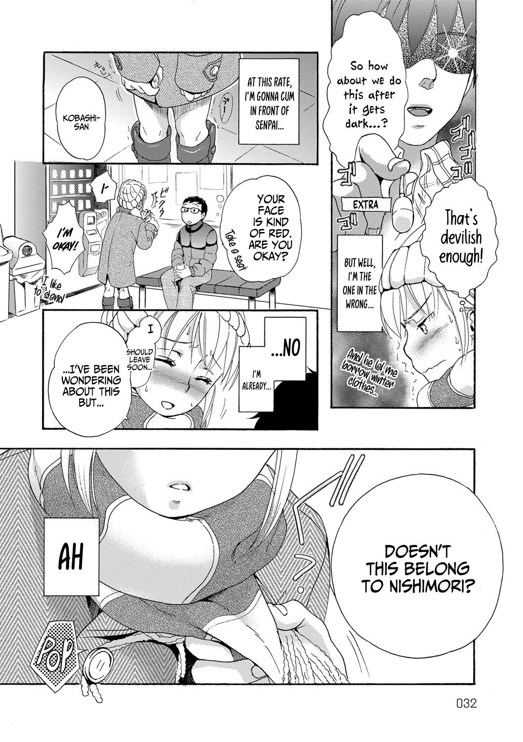 Ichinichi Dorei-san - A SLAVE WHO WORKS BY THE DAY page 32